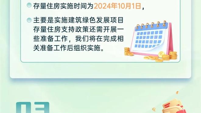 伟德国际登陆网址截图0